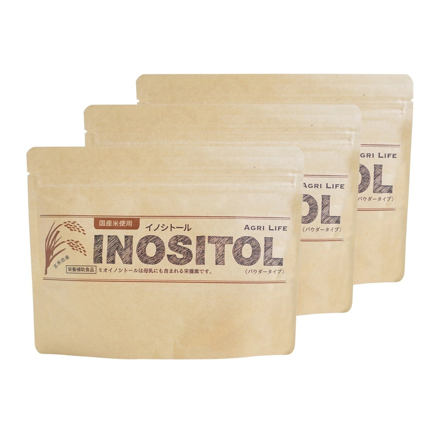 国産 イノシトール パウダー 120g x 3 個 (3-6ヶ月分) 100% 国産 玄米由来 サプ
