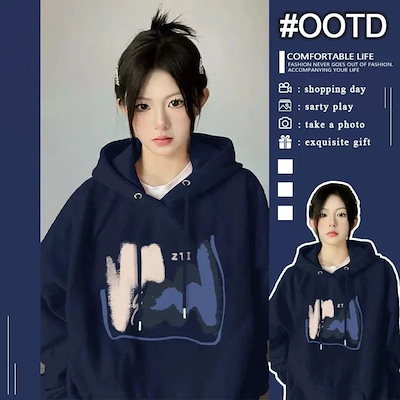 Qoo10] ヴィンテージネイビーパデッドフード付きス