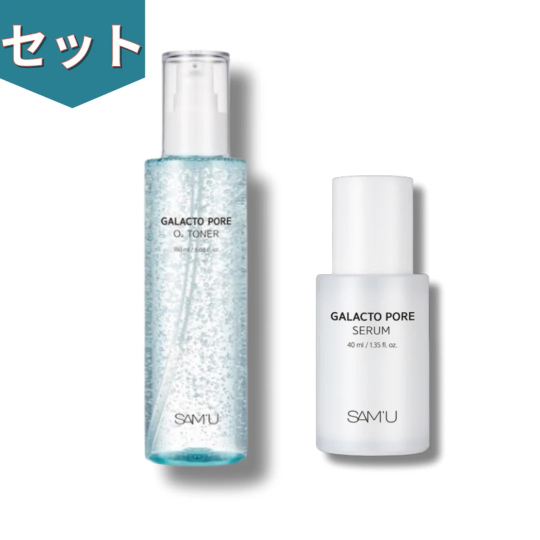 【セット】ガラクトポアセラム GALACTO PORE SERUM 40ml, セラム/毛穴ケア 6,375円