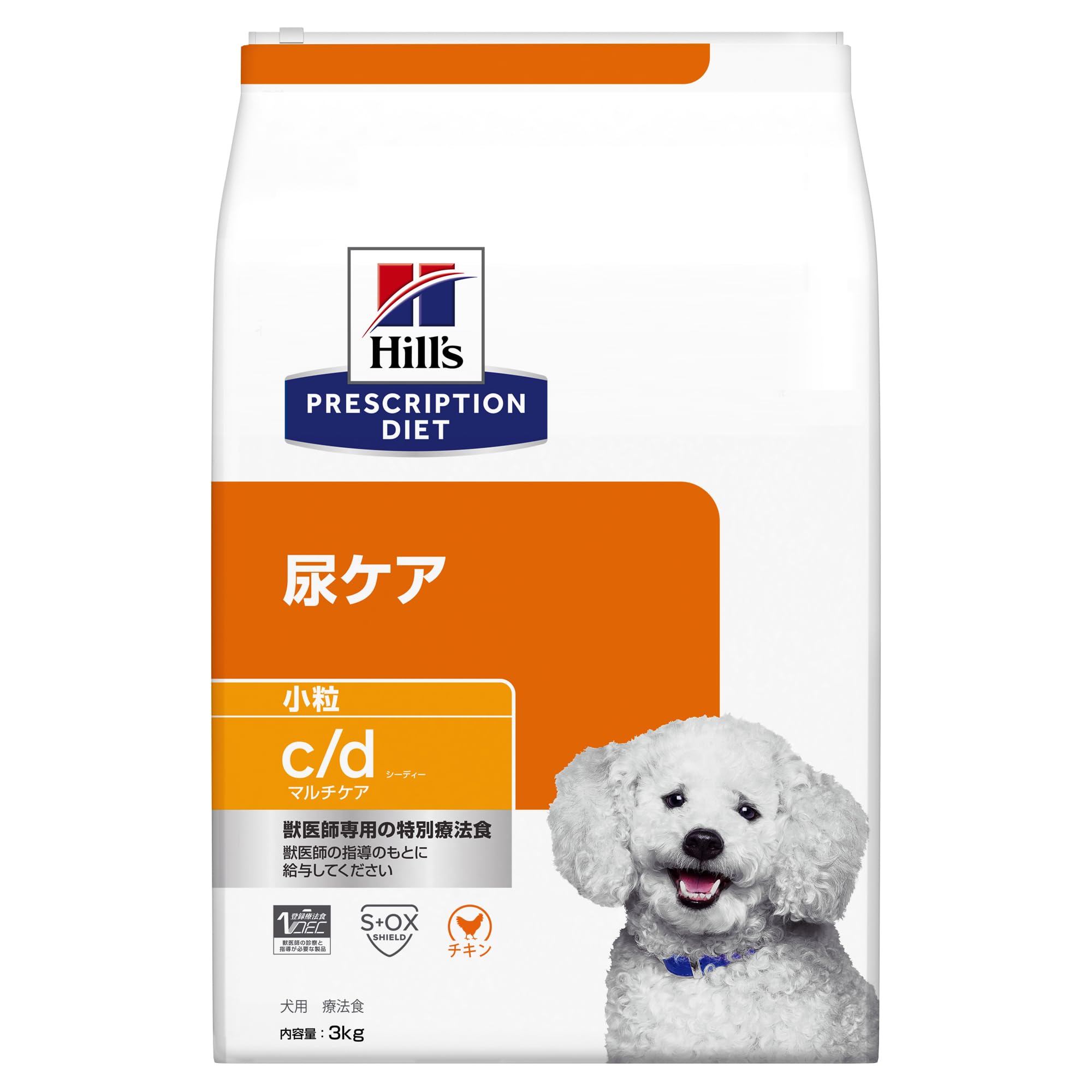 ヒルズ プリスクリプションダイエット ドッグフード ドライ c/d シーディー マルチケア 小粒 チキン 尿ケア 犬用 特別療法食 3kg