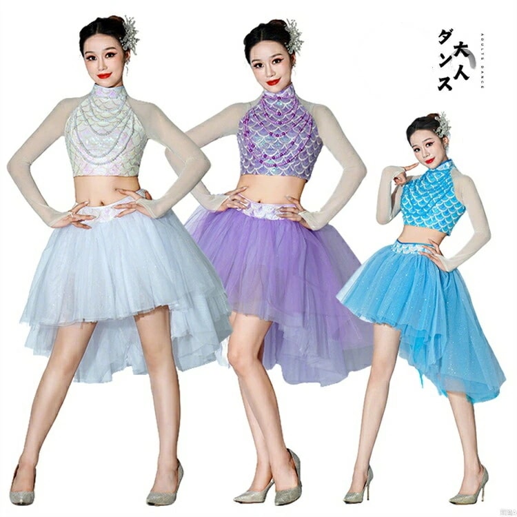格安販売中ダンス衣装 レディース へそ出し セットアップ ダンス衣装 大人 アイドル 衣装 スカート ハイネック トップス キラキラ チュールスカート アイドル衣装 韓国 チアガール 応援団 jazz