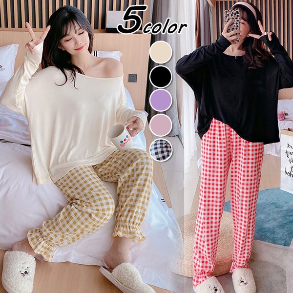 パジャマ レディース 春夏秋 長袖パジャマ ボートネック チェック柄ロングズボン ルームウェア上下セット 可愛いパジャマ 部屋着 韓国風 寝巻き 快適