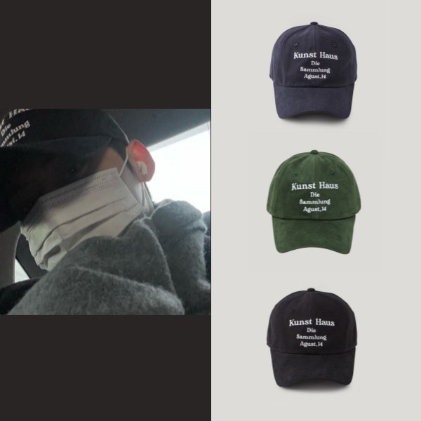 [STRAYKIDSチャンビン着用] Signature Lettering Logo Ball Cap 今だけセール！☆Stray Kids チャンビン 着用！！【FOUND MY WAY