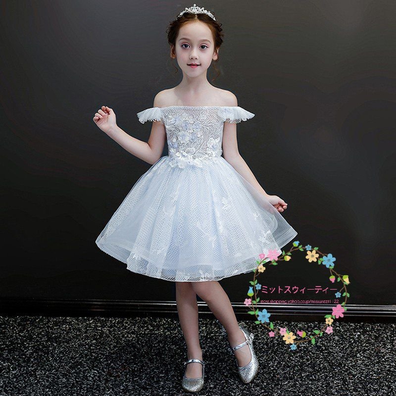 子供ドレス 安い 結婚式 レッド ワンピース キッズ 二次会 パーティードレス フォーマル 演奏会 8,252円