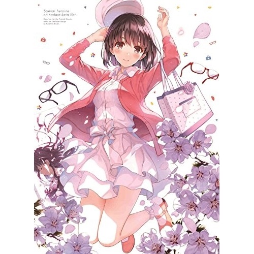 冴えない彼女の育てかた(フラット) 6(完全生産限定版) ／ 冴えない彼女の育てかた (DVD) ANZB-13391
