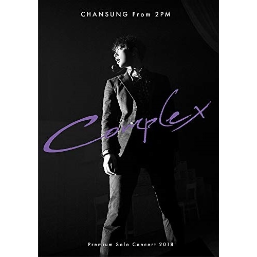 CHANSUNG(From 2PM) ／ CHANSUNG(From 2PM)Premium Solo Concert ... (DVD) ESBL-2548