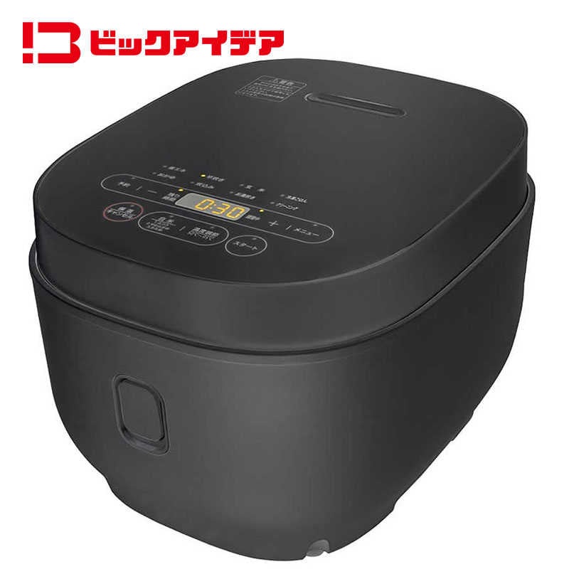 ビックアイデア　低温調理もできる炊飯器 5.5合 マイコン 温度調整機能付き ブラック　BIT-RC55AK