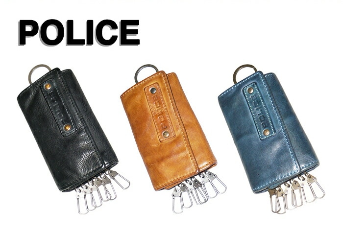 ラヴァーレ　キーケース 0286 PA-59600 potj47