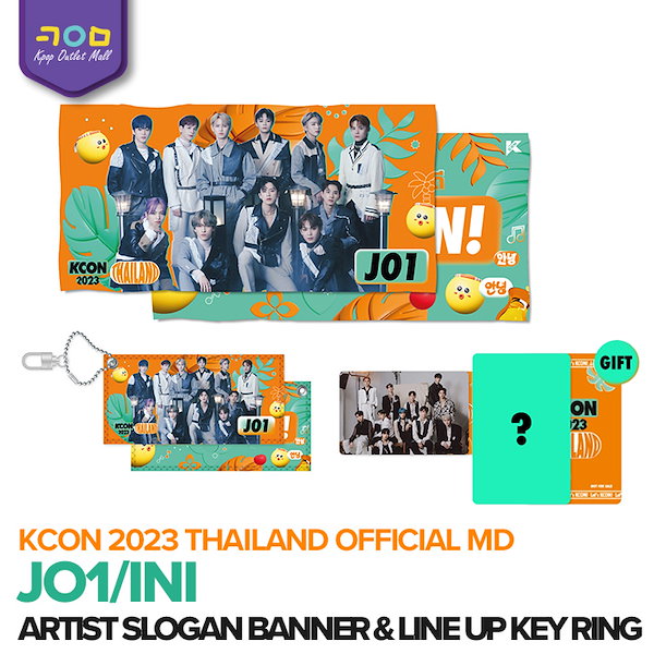 JO1 河野純喜　トレカ　KCON タイ JO1 河野純喜 トレカ 2023 KCON JAPAN MD タイ JO1 KCON JAPAN サインMD