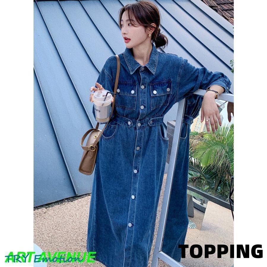 デニムワンピース 秋 レディース ジャケット 羽織り ワンピース 長袖 腰着痩せ 女性美シルエット デニム ロング丈 無地 30代40代50代 オフィス 秋コーデ