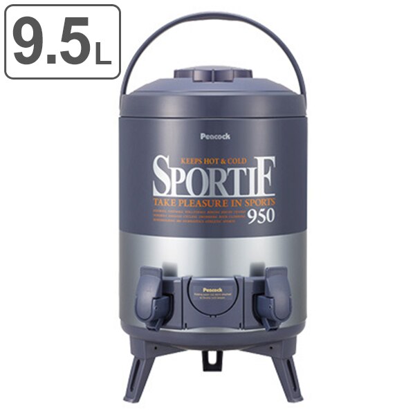 ウォータージャグ キーパー ダブルコック カップホルダー付 9.5L 日本製 保温 保冷