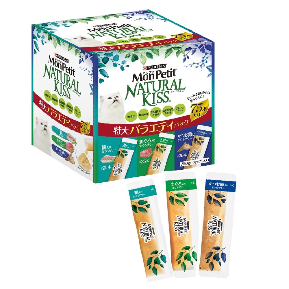 モンプチ ナチュラルキッス 猫用おやつ 特大バラエティパック 75本入り【Amazon.co.jp限定】