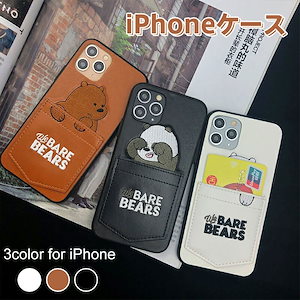 韓国ファッション Bears Pocket 刺繍 iphone15 15pro ケース iphone14 14pro ケース iphone13 mini 11 12 xs xr 7 8 ケース