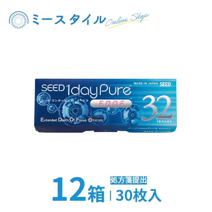 シード ワンデーピュア イードフ EDOF 32枚入り 12箱