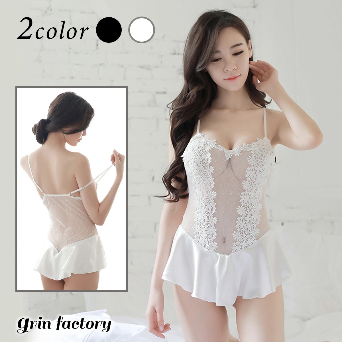 【10％OFFクーポン有27日1:59迄】アダルト系 透け透け ベビードール/Ｔバックショーツ一体型 ベビド 水着風 レオタード セクシー ランジェリー バレリーナ コスプレ 衣装 ミニスカート フ 4,801円