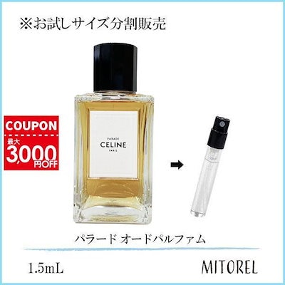 6963551155.g_400-w-st_g.jpg