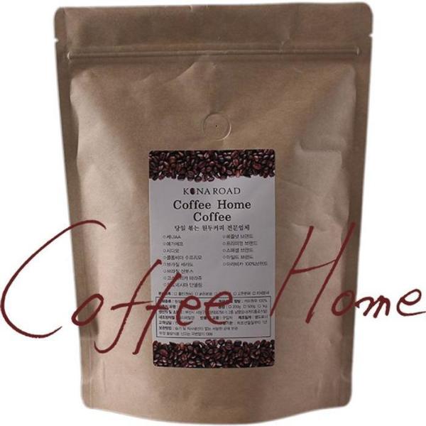 OF6M1764ケニアAAコーヒー豆