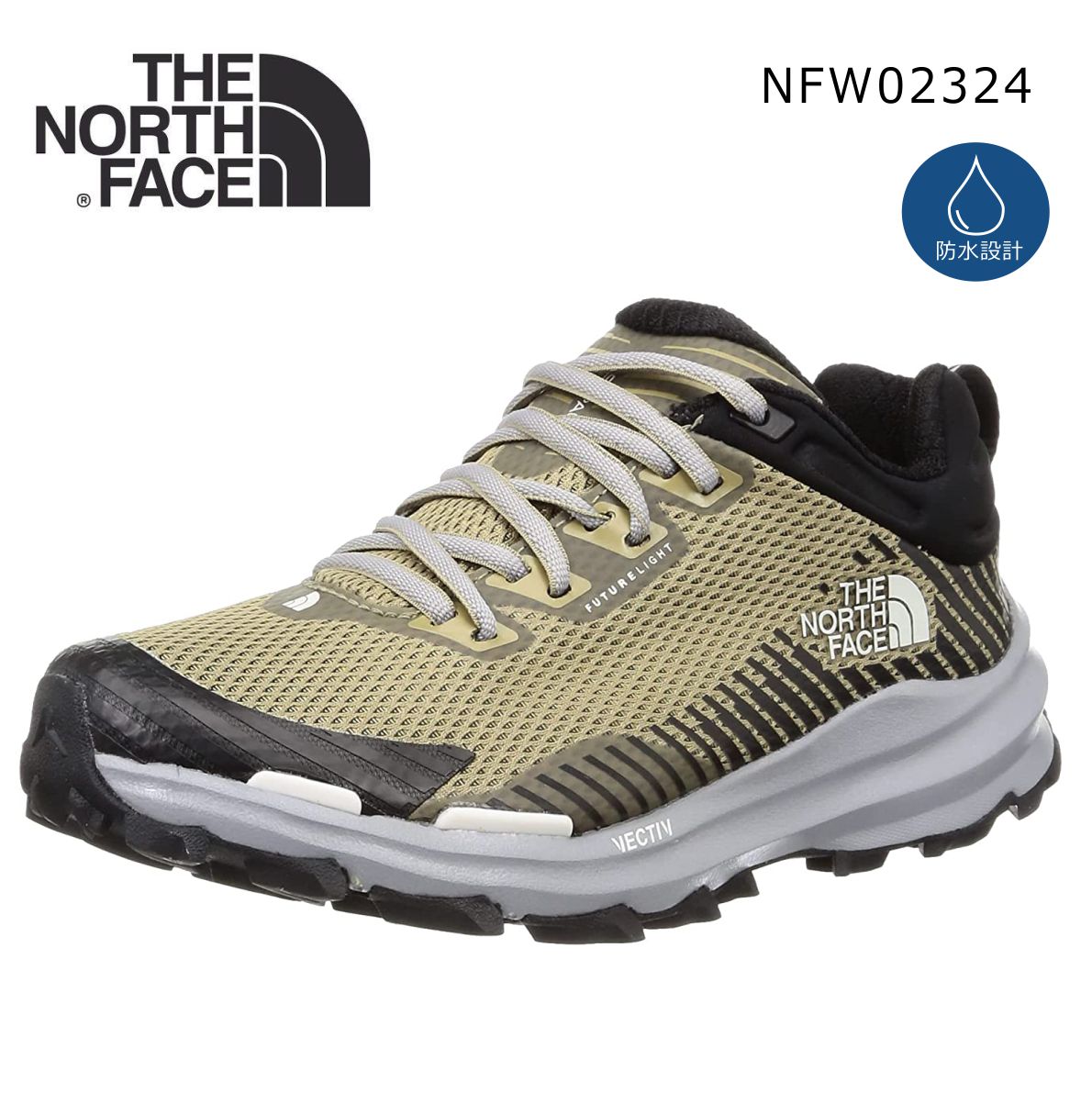 ザ・ノース・フェイス THE NORTH FACE レディース 防水 軽量 ベクティブ ファストパック フューチャーライト スニーカー トレッキングシューズ NFW02324 ケルプタン ブラック