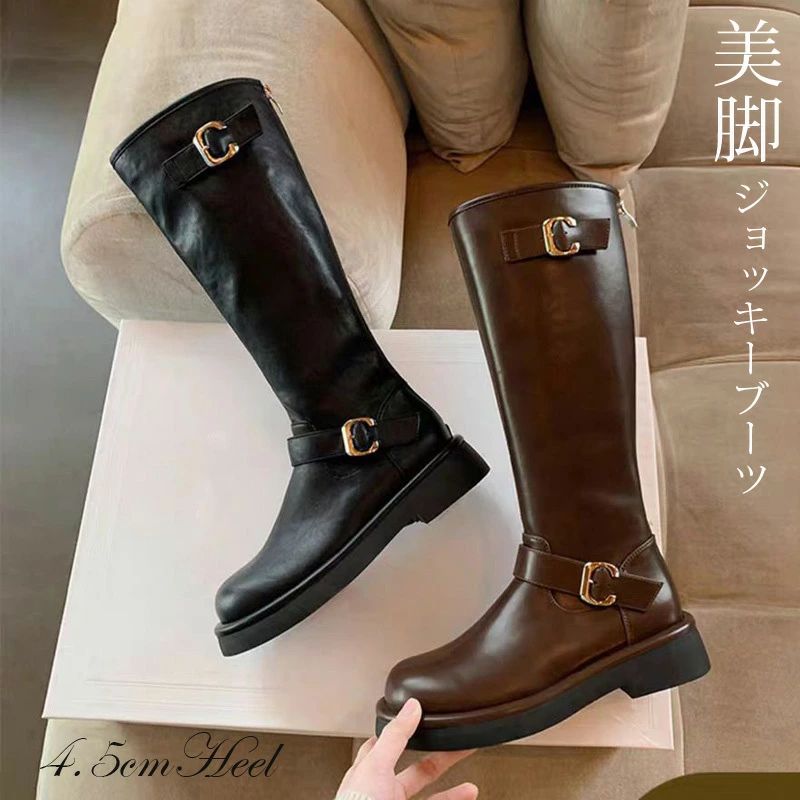 ロングブーツ 厚底 レディース 美脚 細見え ゆったり ブーツ 疲れない 痛くない 歩きやすい 美脚 防寒 筒 周り 40 大きいサイズ 靴 シューズ 軽量 おしゃれ きれいめ 可愛い ファッション