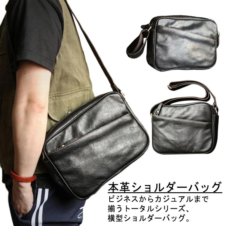 メンズ 本革 ショルダー ショルダーバッグ 50代 かっこいい 小さめ 斜めがけ 革 レザー メッセンジャーバッグ 自転車 通勤通学 旅行 ブラウン 通勤 秋冬 男性 旦那 誕生日プレゼント 40代