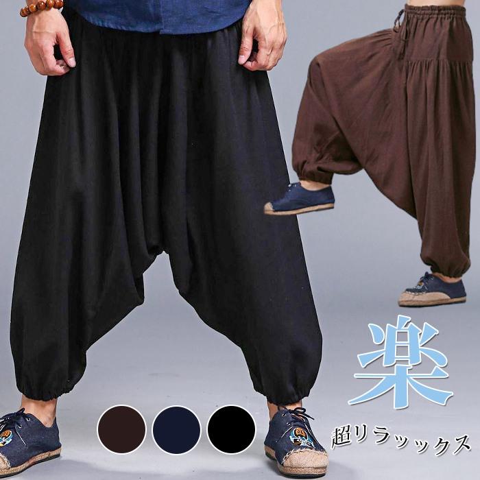 アラジンパンツ ワイドパンツ ファッション メンズ ゆったり サルエルパンツ ユニセックス ダンスレディース サルエル