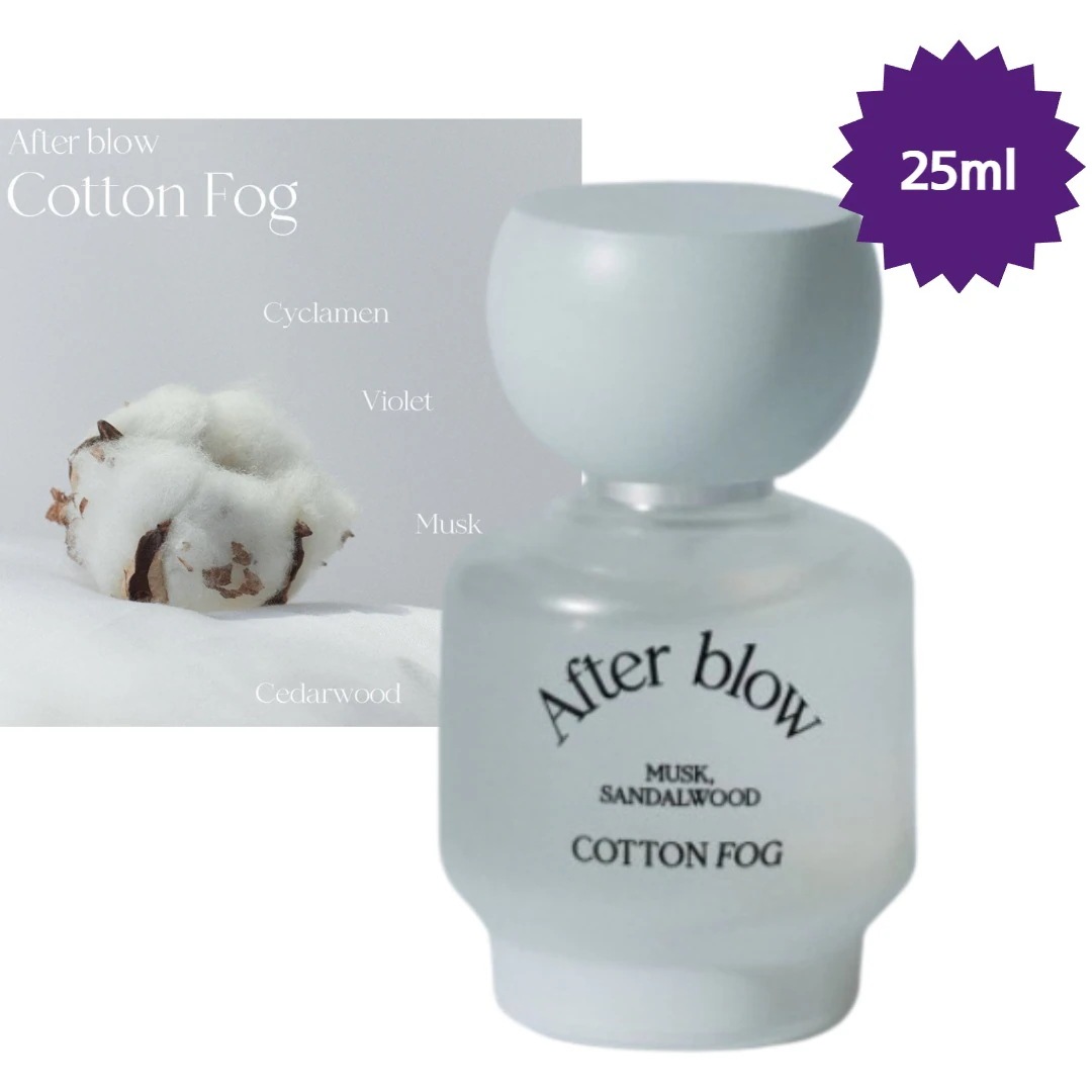 【正規品】香水 オードパルファム 06 コットンフォグ 25ml / ムスク/サンダルウッド/韓国コスメ