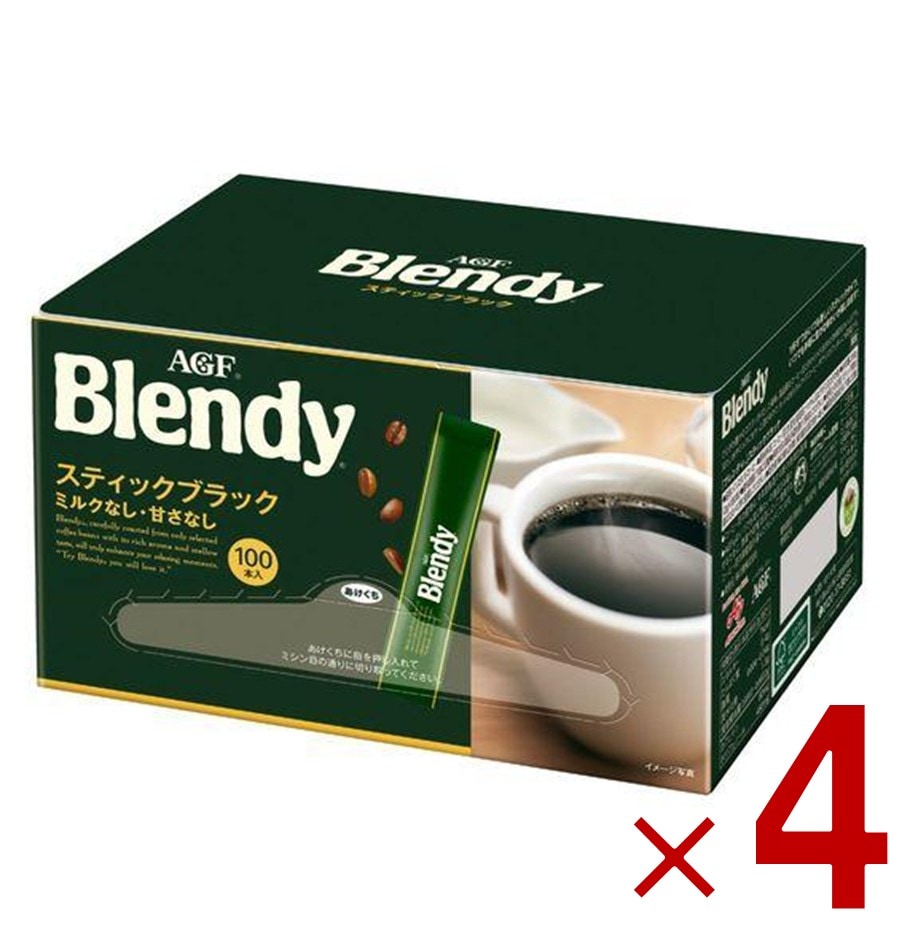 AGF ブレンディ スティックブラック 100本 コーヒー インスタントコーヒー 大容量 まとめ買い 4個