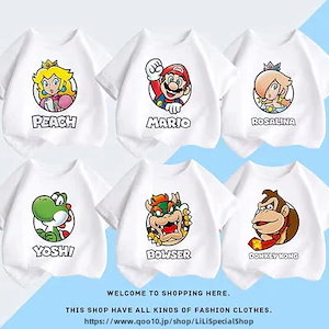 20Type 急速出荷限定 スーパーメアリーマリオtシャツ子供半袖純綿男の子と女の子の親子思いやり半袖 Tシャツ カットソー