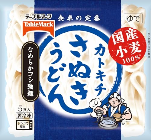 冷凍 国産小麦さぬきうどん 5食 900g×4袋
