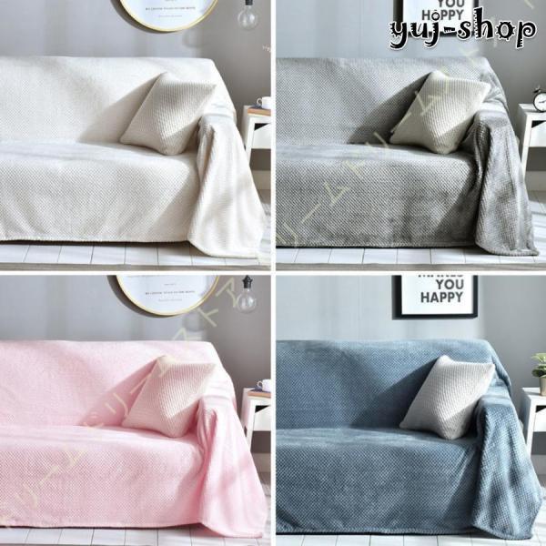 北欧風 マルチカバー 長方形 ソファカバー おしゃれ 多機能 ブランケット ベッドカバー 1人掛け 2人掛け カウチ ベッドカバー 毛布 テーブルクロス グリーン