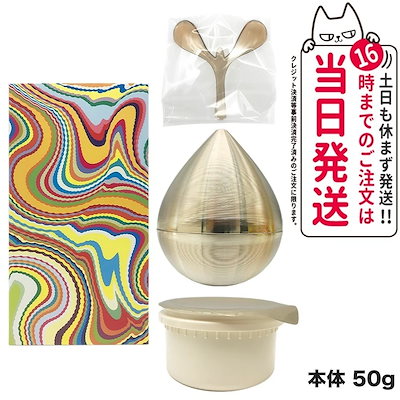 原神 HoyoFair 2023 来場者特典 アクリルコースターセット 【公式通販】