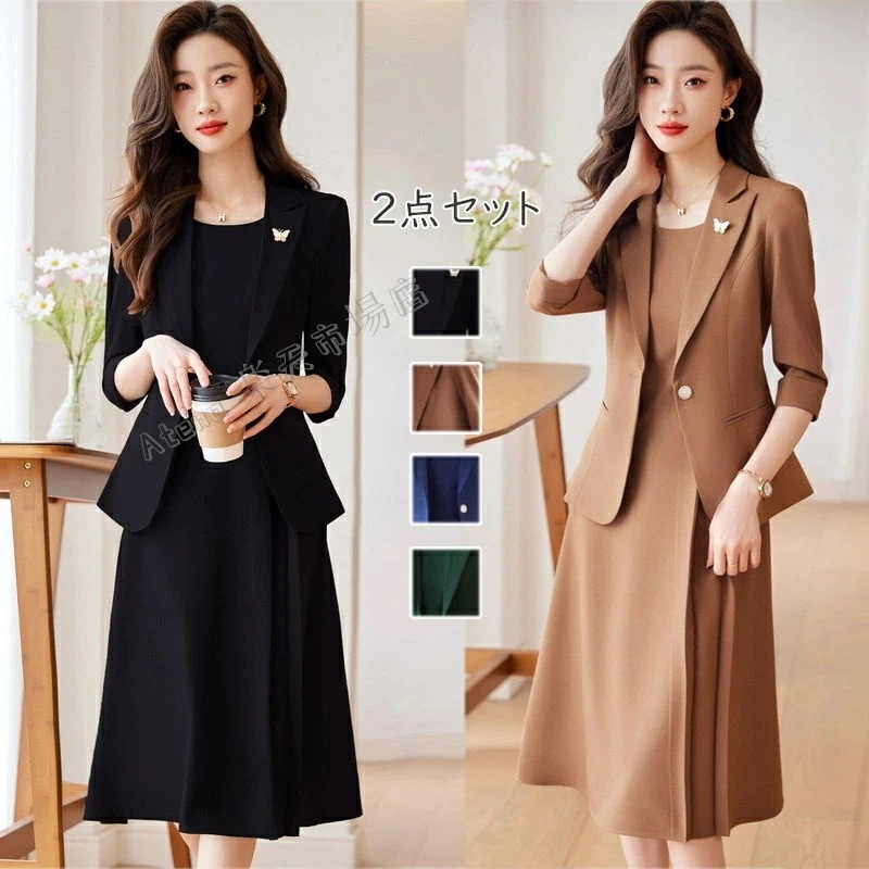 【急速出荷!】ワンピース レディース スーツ 40代 50代 30代 おしゃれ 2点セット ママ 卒業式 服 母 セレモニースーツ フォーマル ワンピーススーツ 長袖 セットアップ 重ね着 大人 きれ