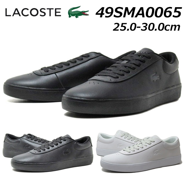 ラコステ 49SMA0065 BASESHOT EVO 125 1 SMA メンズ レザースニーカー 靴
