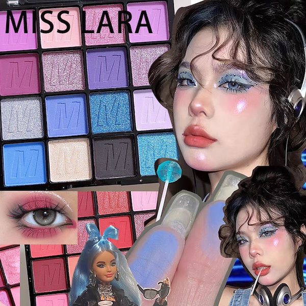 Qoo10] MISS LARA ジャム 16色 アイシャドウ ビーズ マ