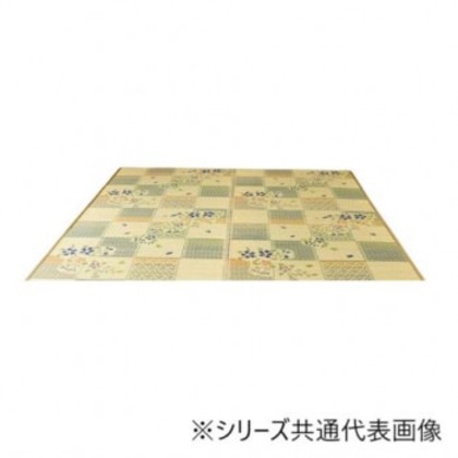 い草ラグ カーペット 花ござ 「綾花」 グリーン 174×261cm 1030970120302