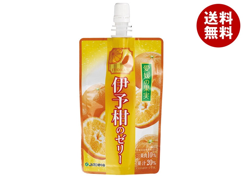 JAえひめ中央 愛媛の果実 伊予柑のゼリー 150g＊24個入