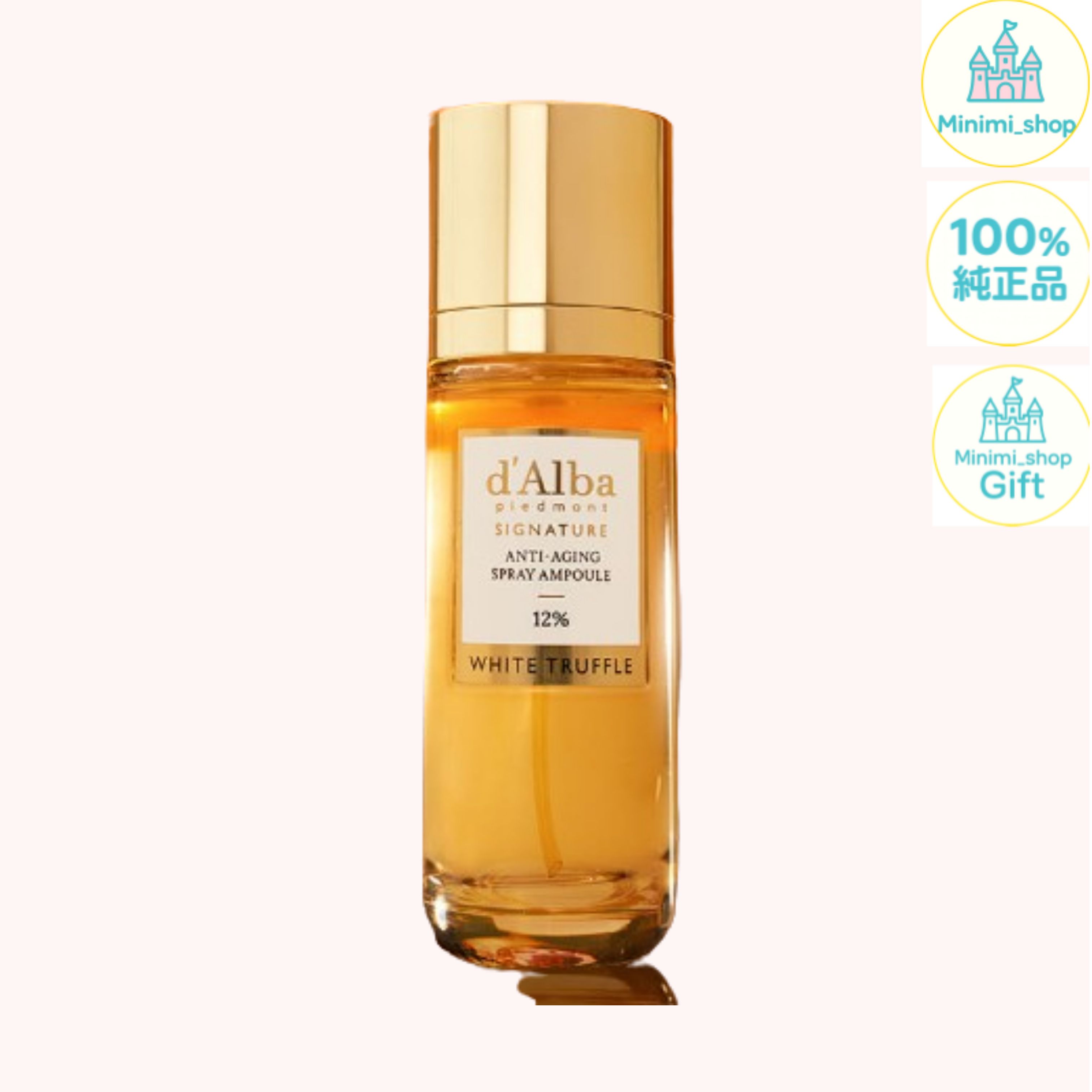 [NEW][高含量]シグネチャー ミストセラム 12％ 60ml/くすみ/シミ/肌の弾力/美白/美容液/ミスト/アンプル/グルタチオン/光彩 / ツヤ肌/キメ改善/栄養/保湿/生気/アンチエイジング/