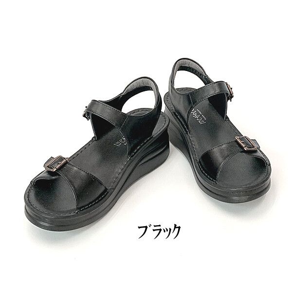 サンダル レディースシューズ レディースファッション 靴 セパレート ベルトサンダル S M L