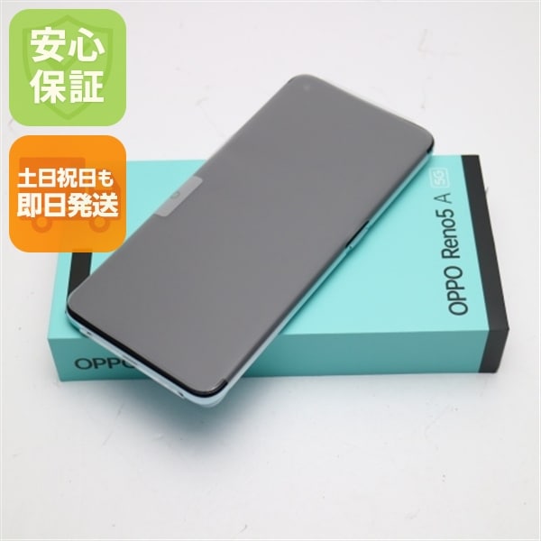 新品未使用 SIMフリー OPPO Reno5 A アイスブルー 白ロム 本体 即日発送 土日祝発送OK 5