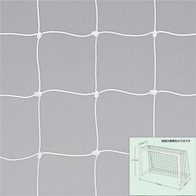 再販オーダー用】クリスマスブーツアレンジセット カッティングダイ