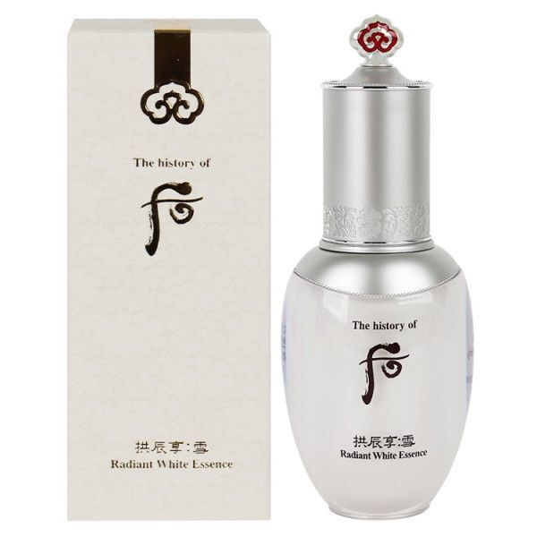 ザフ LG コンジン香 雪 エッセンス 45ml