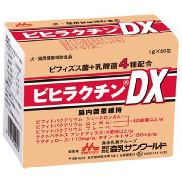 �r�q���N�`��DX 1gx50��