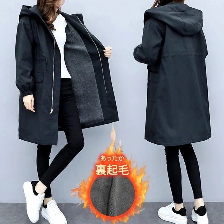 裏起毛 フード付き マウンテンパーカー アウター コート ロング ジップアップ あったか 防寒 フード 可愛い おしゃれ カジュアル きれいめ シンプル 秋 冬 ブラック 黒 無地 レディース 韓国フ