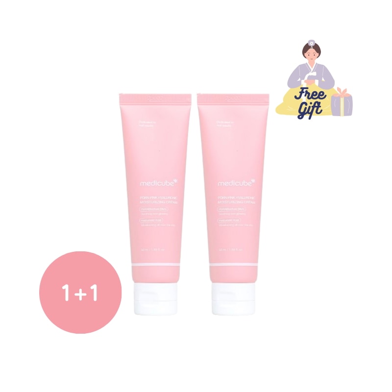 [1+1] PDRNピンクヒアルロン酸水分クリーム50mlX2 くすみケア/トーンアップ/ヒアルロン酸/PDRN/色素沈着/ナイアシンアミド/保湿/ベタつかないクリーム