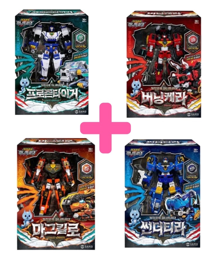 ミニ特攻隊/最強恐竜/ダイノイド ウォリアー/フローズンタイガー+マグキロ+バーニングケラ+サンダーティラ/4種ロボットセット/三段変身/ロボット/レクスカイザーのパーツ/ヘッド変身/
