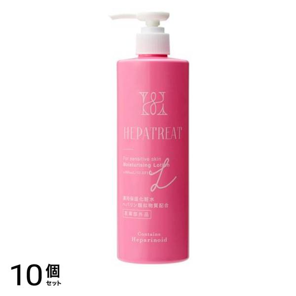 ヘパトリート 薬用保湿化粧水 ポンプ 380mL 10個セット