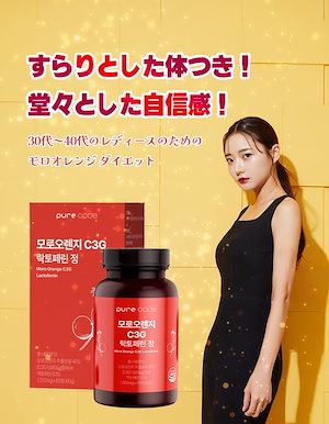 Qoo10 - ネット通販｜eBay Japan