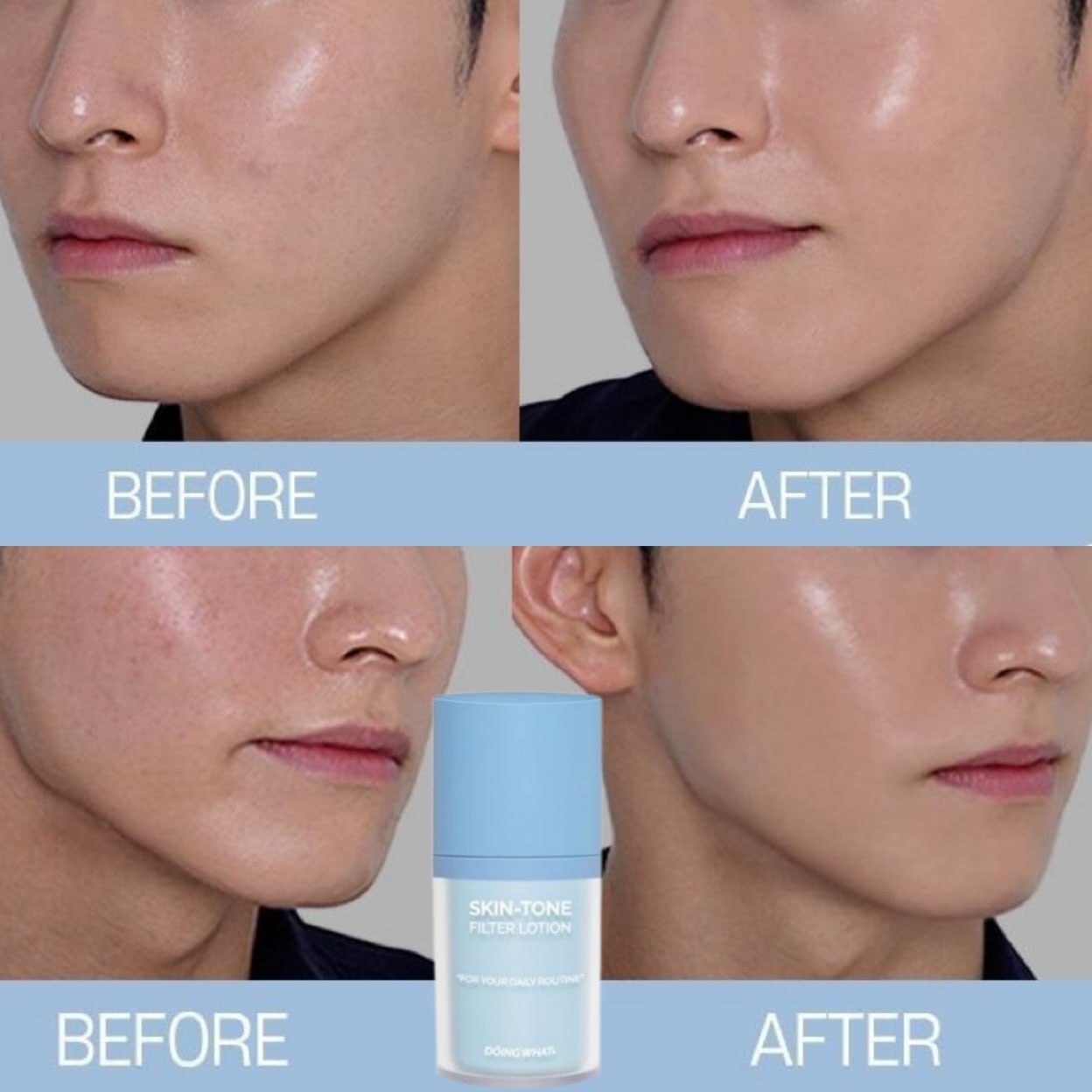 DOING WHAT SKIN-TONE FILTER LOTIONオールインワン