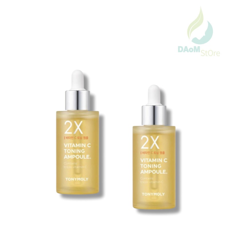 トゥエックス ビタミンC トーニングアンプル 50ml 2個