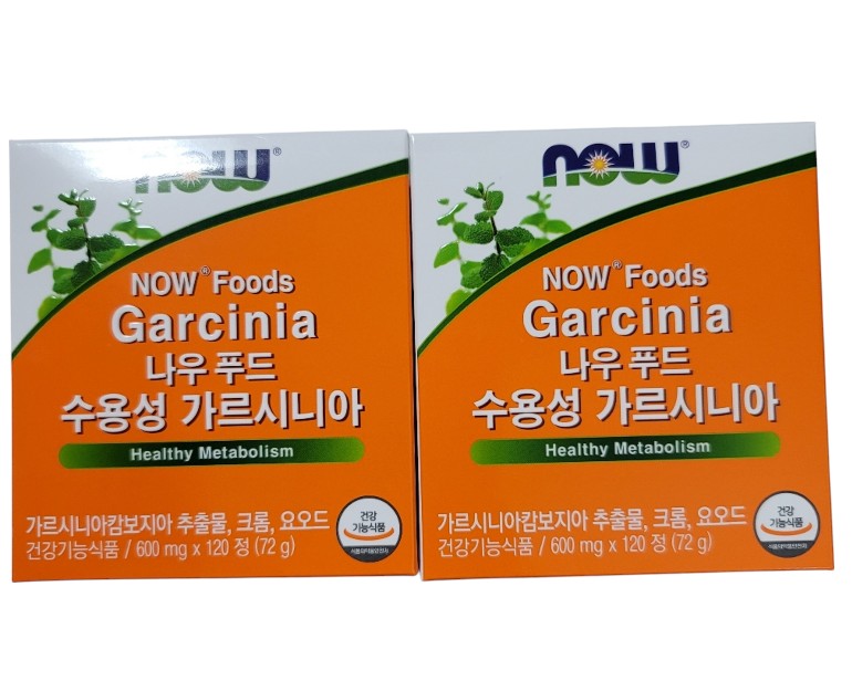 水溶性ガルシニア120錠6個